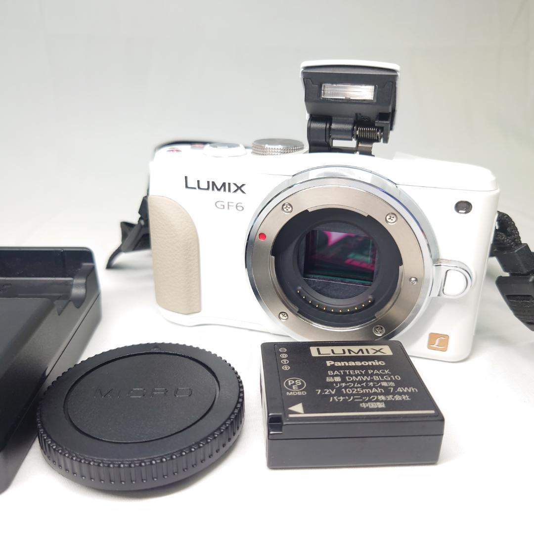 パナソニック LUMIX DMC-GF6 ホワイト 一眼レフカメラ 動作確認済み