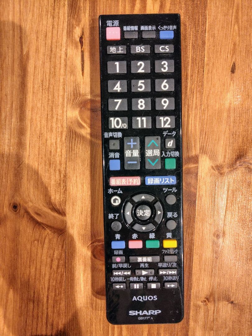 SHARP AQUOS 液晶テレビ 32V型ワイド