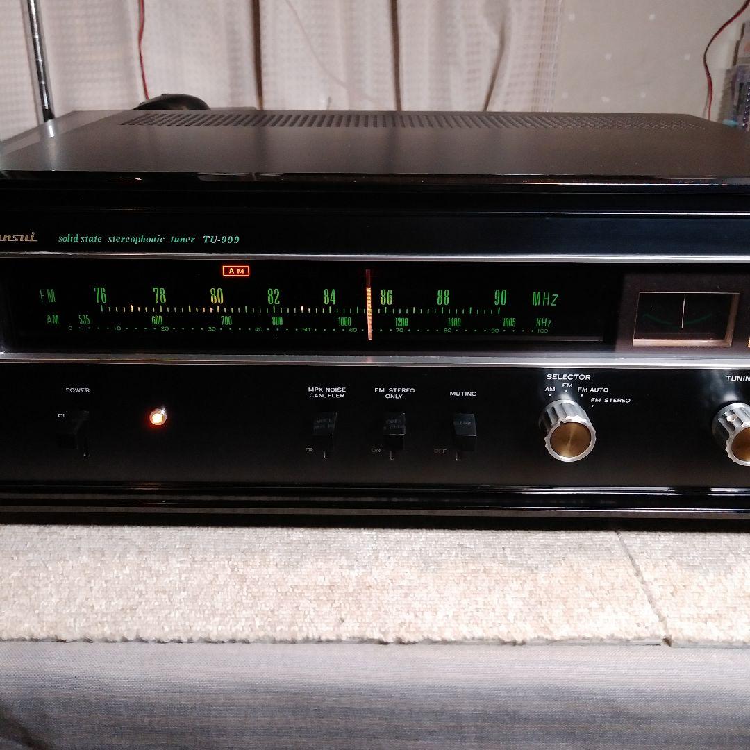 美品動作品 サンスイ TU-999 チューナー