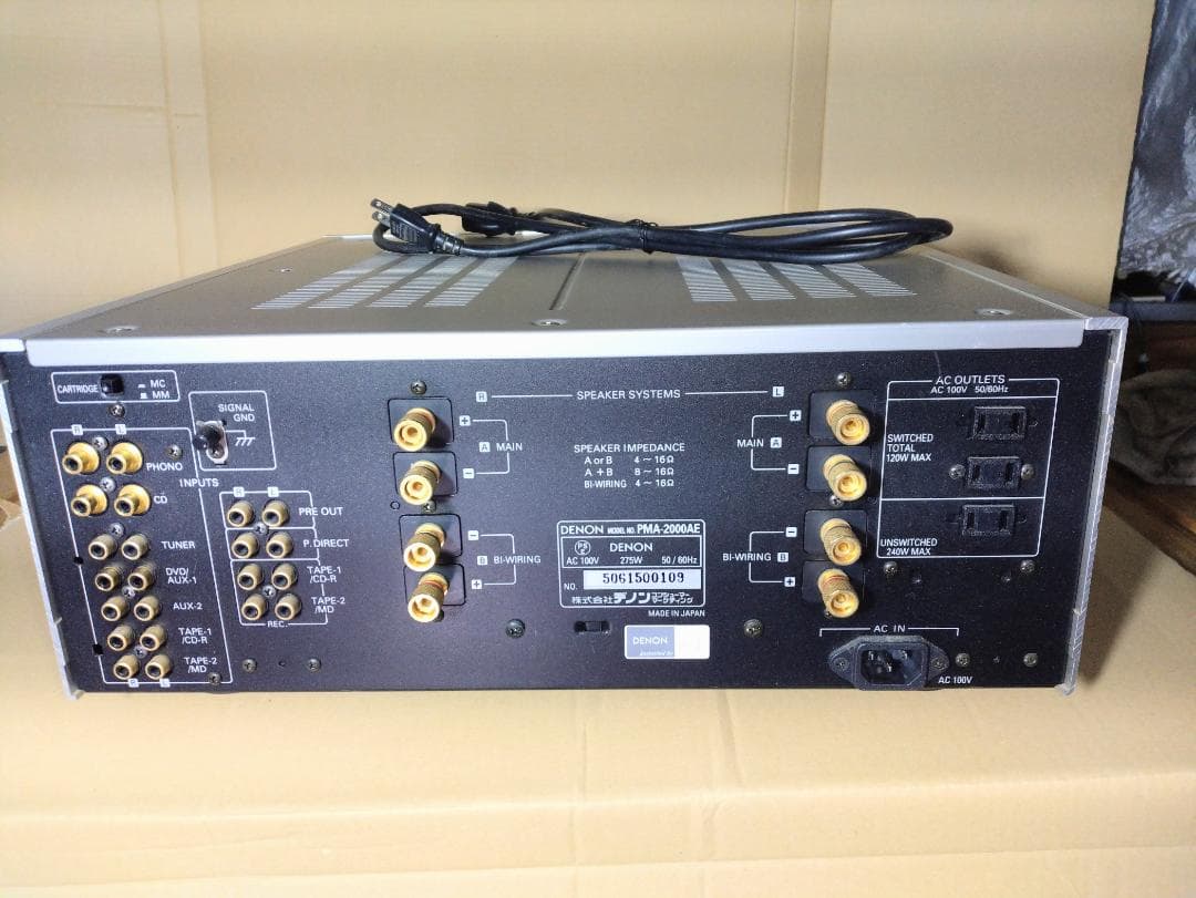 デノン　DENON プリメインアンプ　PMA-2000AE