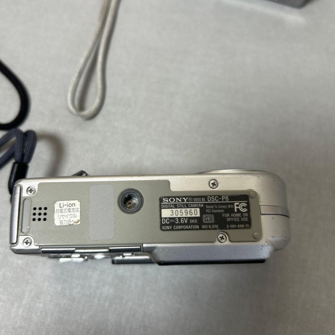 SONY サイバーショット　デジカメ　コンデジ　ジャンク