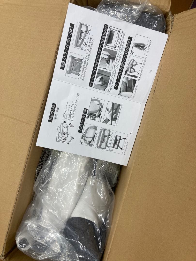 Luddy ベビーベッド ベビーラック ハイローベッド 折りたたみ 組み立て不要