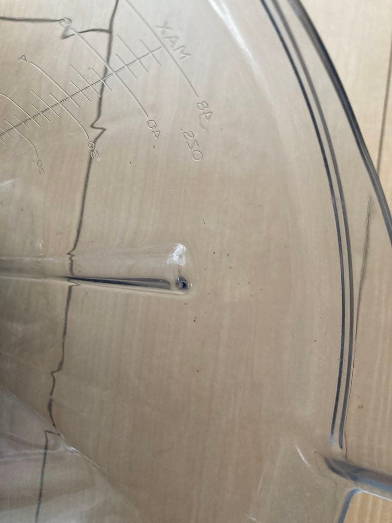 Vitamix E310（型番VM0202） ミキサー ブレンダー