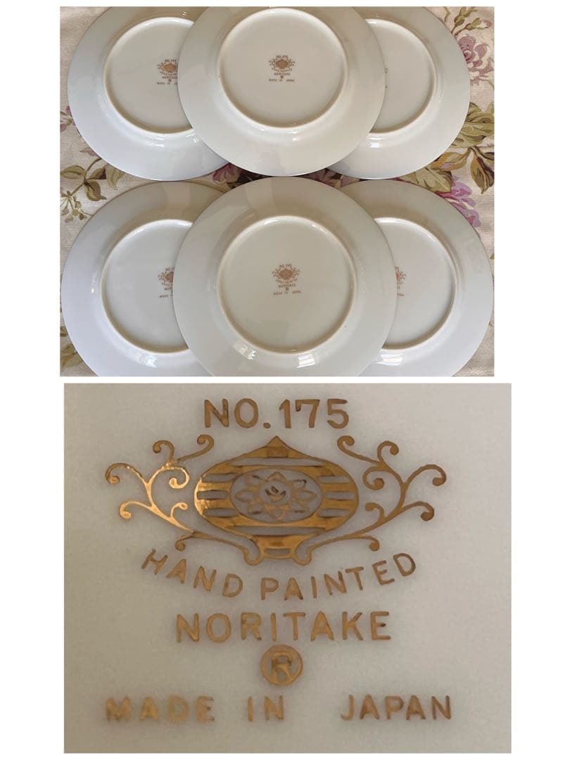 【希少品】オールドノリタケ ★クリスマスボール★手描きパン・ケーキ皿　6枚