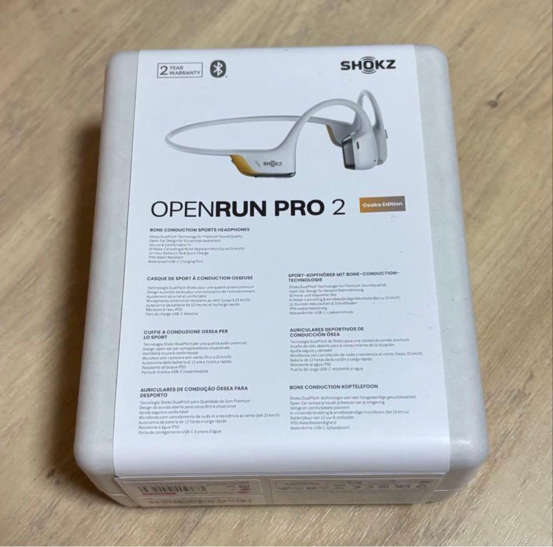 新品 SHOKZ OPENRUN PRO2 骨伝導イヤホン 大迫傑モデル グレイ