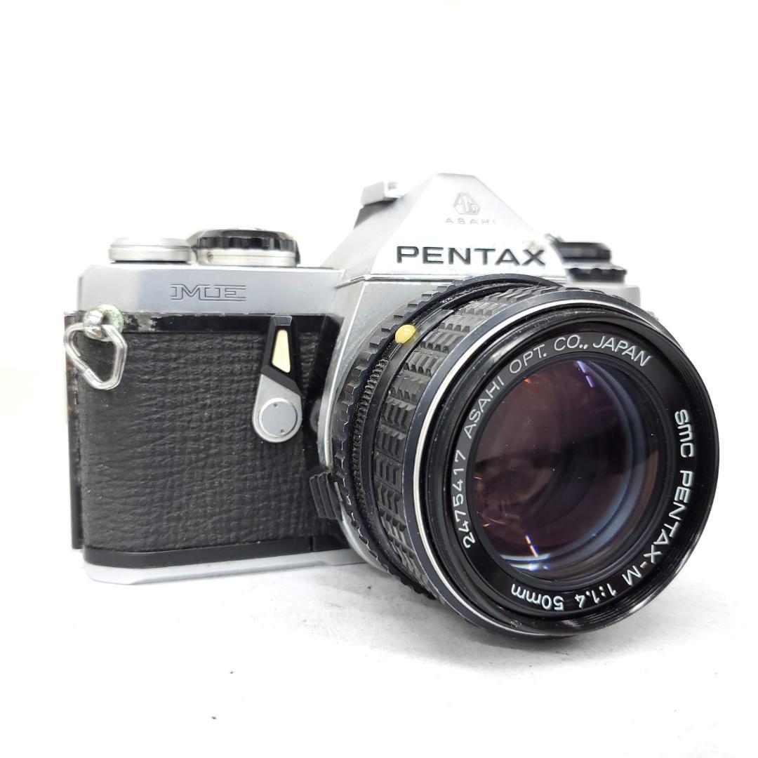 【動作確認済】 Pentax ME F1225-170-1-13p y
