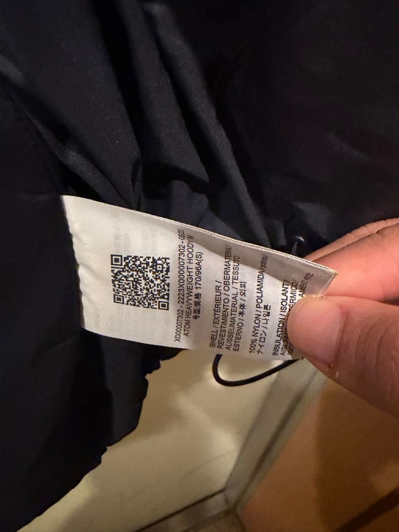 Arc'teryx アトム フーディ