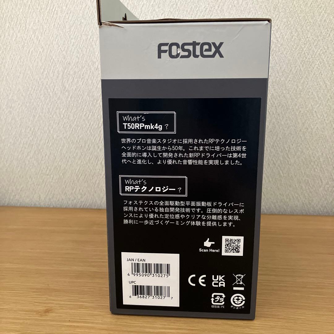 【新品】Fostex T50RP mk4