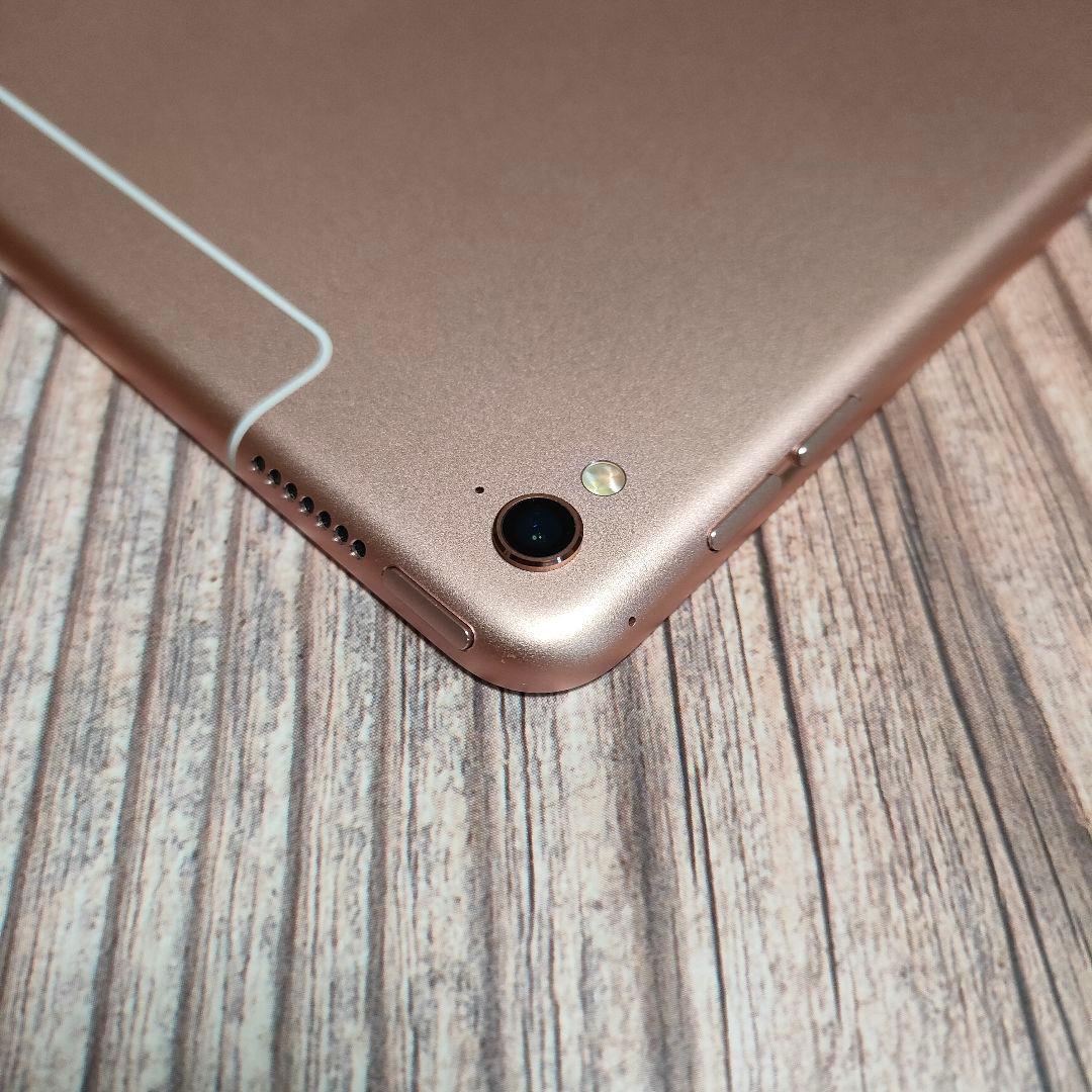 iPad Pro 9.7インチ ピンク 32GB SIMフリー 超美品