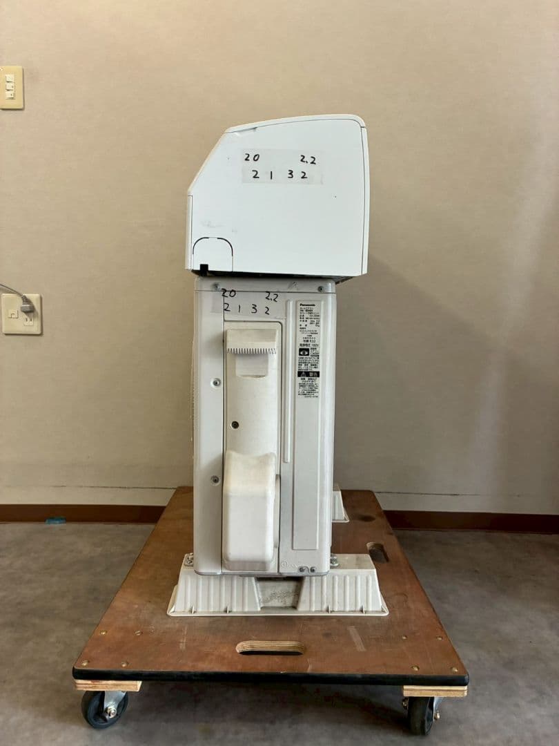 2132 パナソニック【CS-J229C-W】2020年製 6畳 エアコン 中古