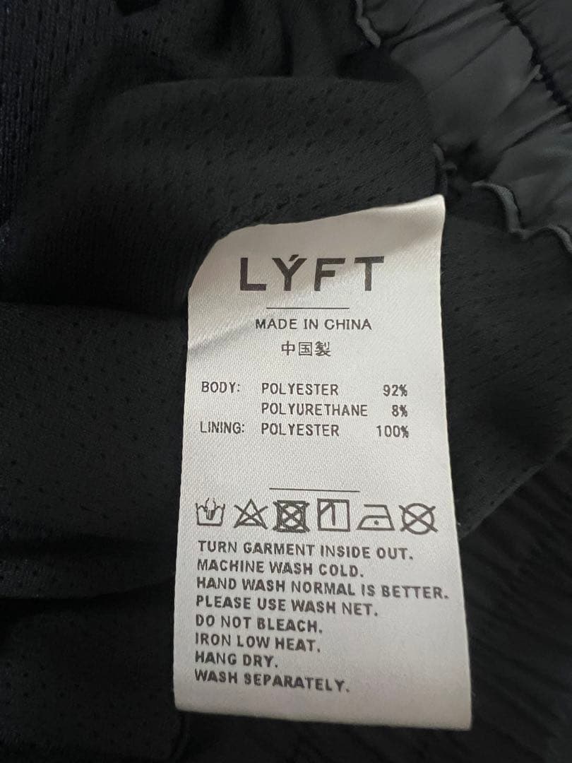 LYFT 2LINE OVERSIZE TRACK JACKET セットアップ