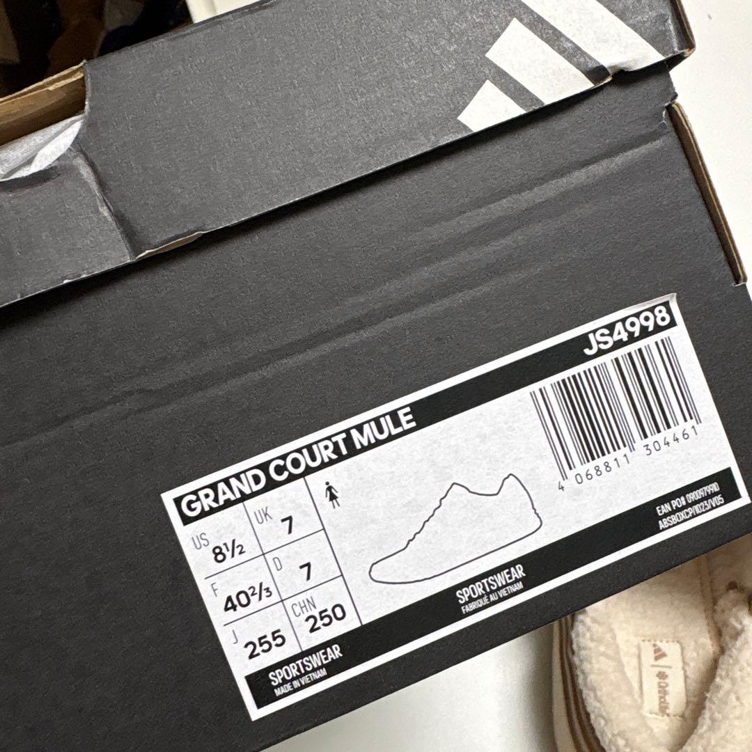 【訳あり】adidas ベージュミュール　25.5cm