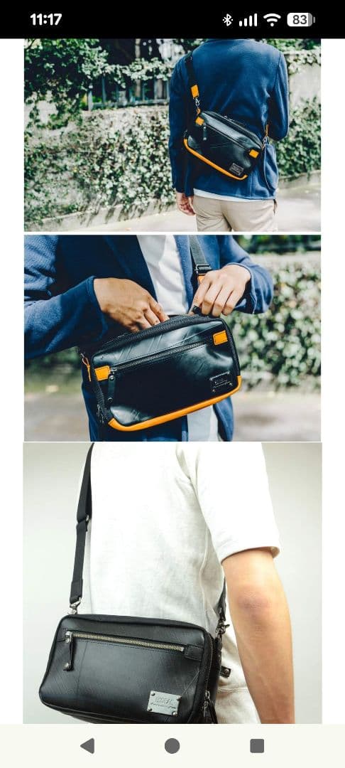 SEAL トラベルミニショルダーバッグ　　国内旅行