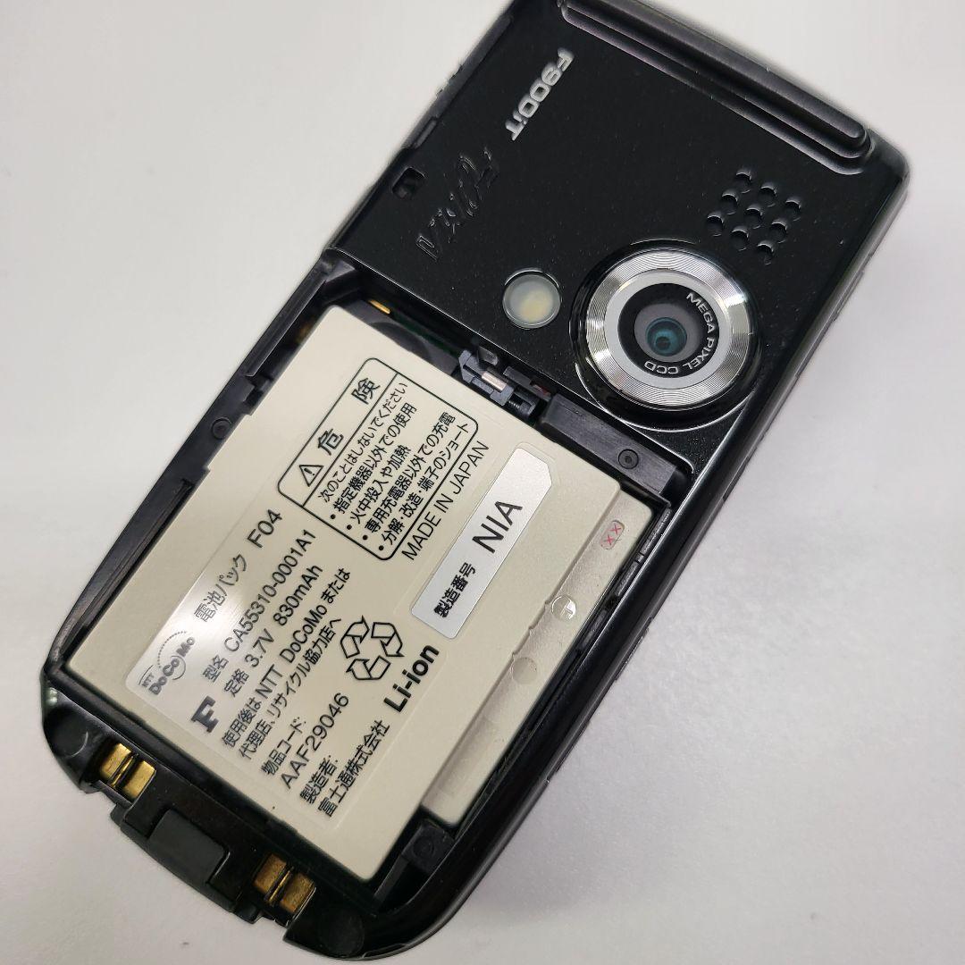 docomo F900iT タッチパネルガラケー