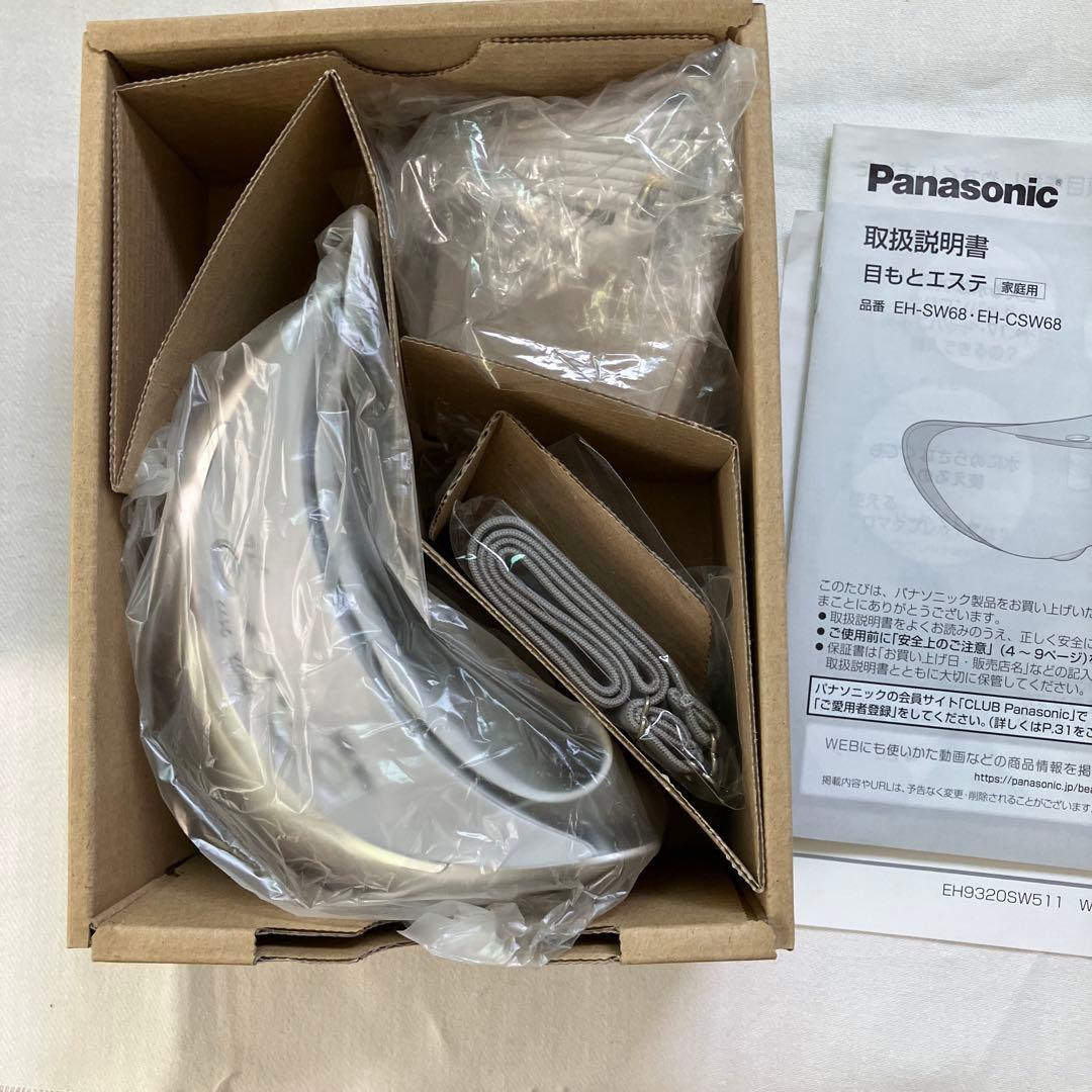 Panasonic 目もとエステ