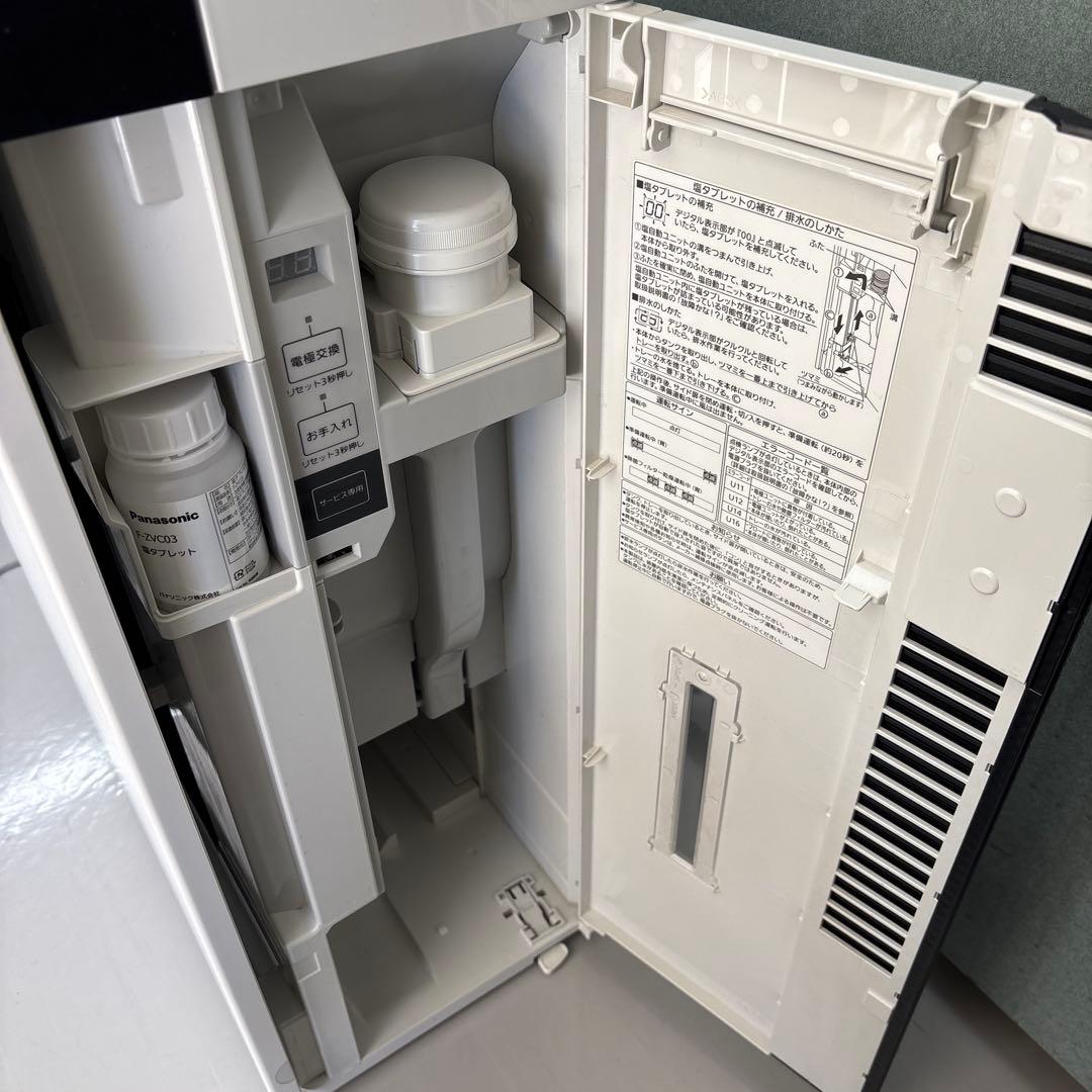 Panasonic 空気清浄機 F-MV2100 ジアイーノ