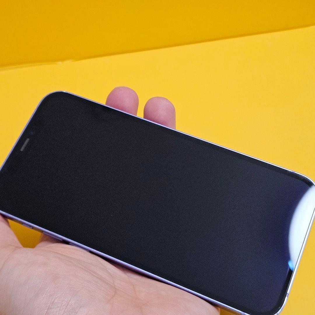 iPhone 12 64GB｜24時間以内発送!#630