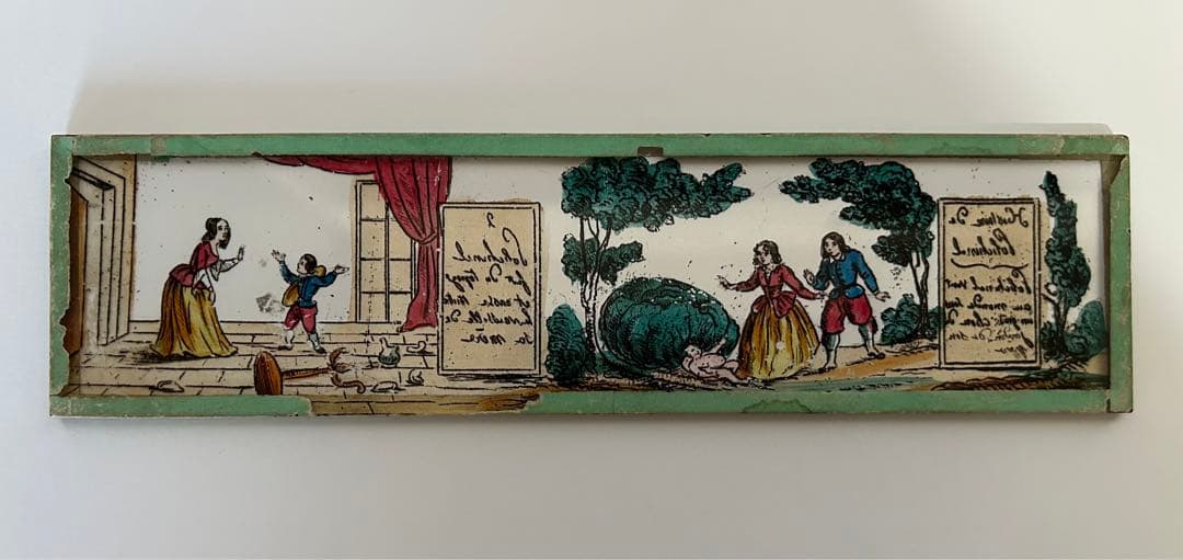 フランス  アンティーク絵画