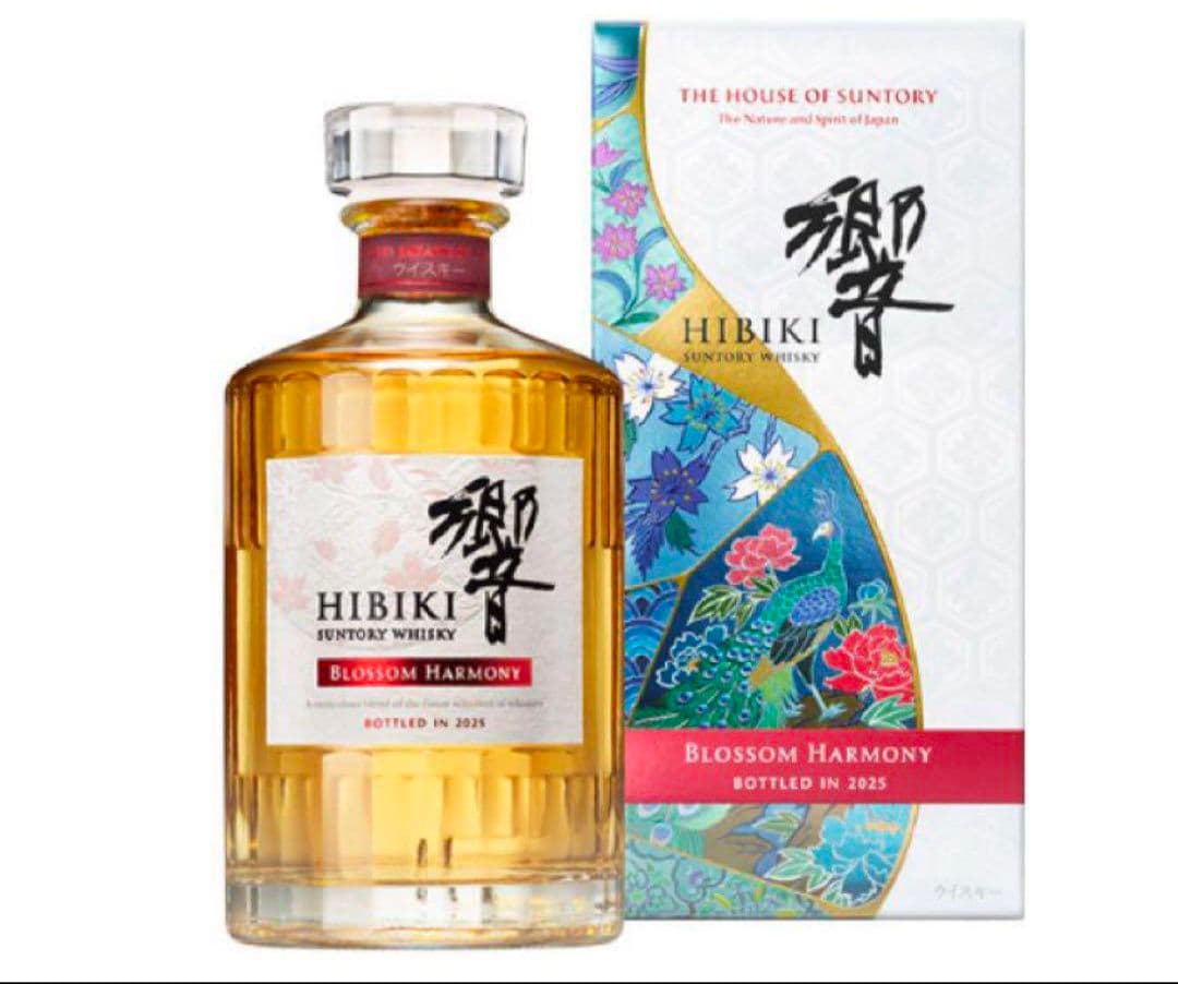サントリー ウイスキー 響 ブロッサム ハーモニー 2025