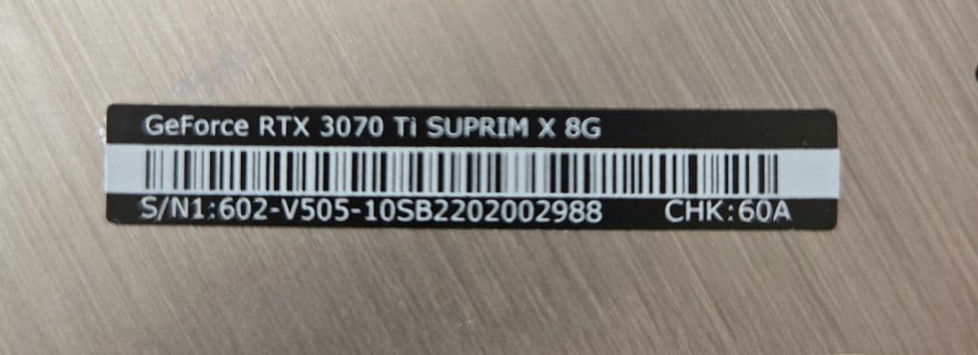グラフィックボード・グラボ・ビデオカード MSI GeForce RTX SUPRIM 3070 Ti