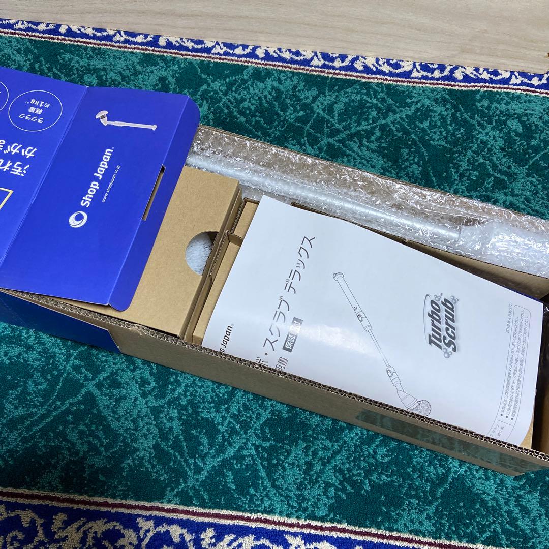ターボスクラブ　デラックス 新品未使用です。 風呂掃除　電動　風呂　掃除　腰痛