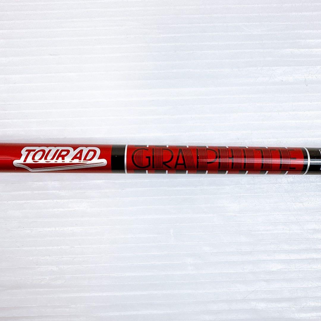 ツアーAD　VF-6（TX）　ドライバー用シャフト　ヤマハスリーブ／TOURAD