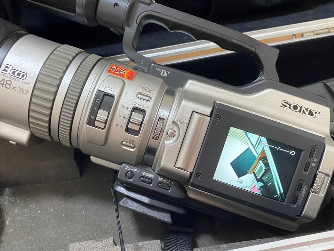 kakati様限定！！ DCR-VX2000 48倍ズーム アルミケース