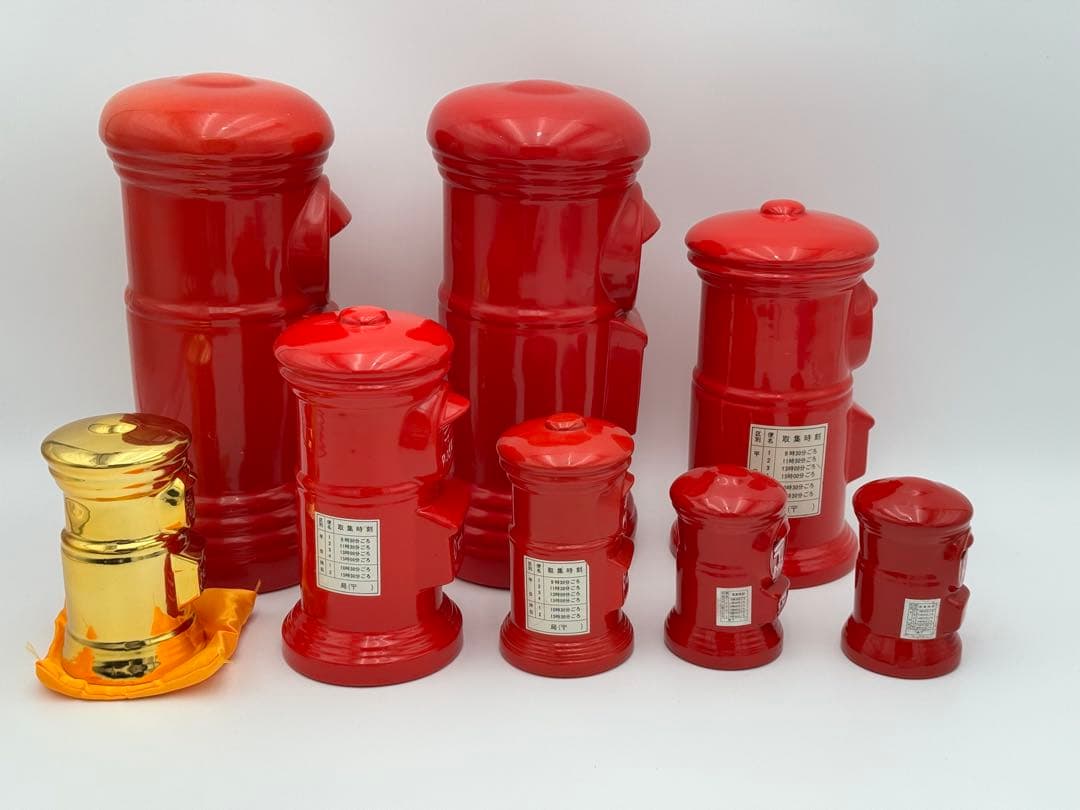 郵便ポスト貯金箱 8点