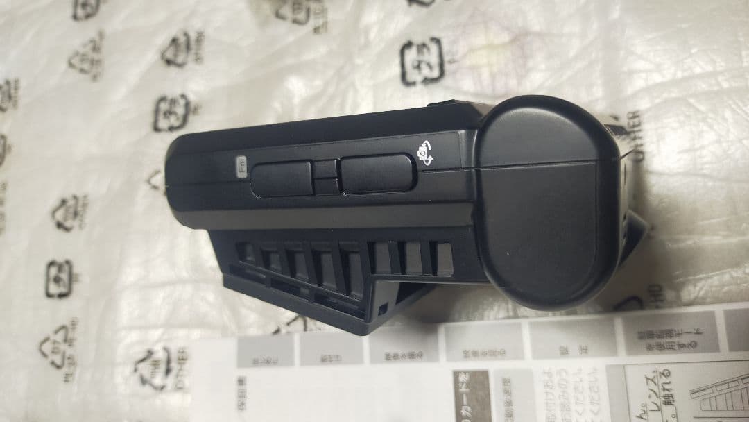 コムテック COMTEC ドライブレコーダー HDR801 前後 セット SD