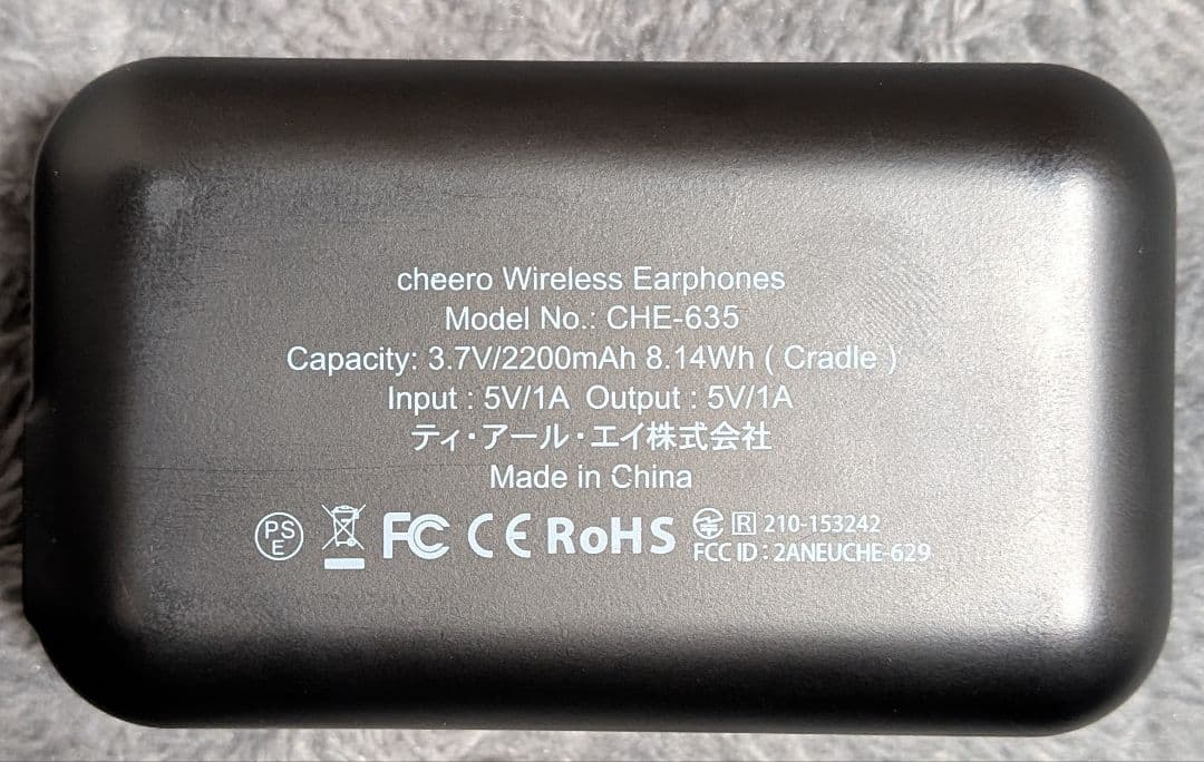 グルーヴコースター がうる•ぐらVer ワイヤレスイヤホン CHE-653