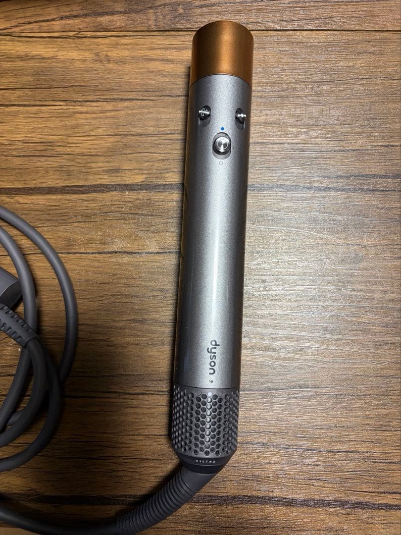 ダイソン　カールドライヤー