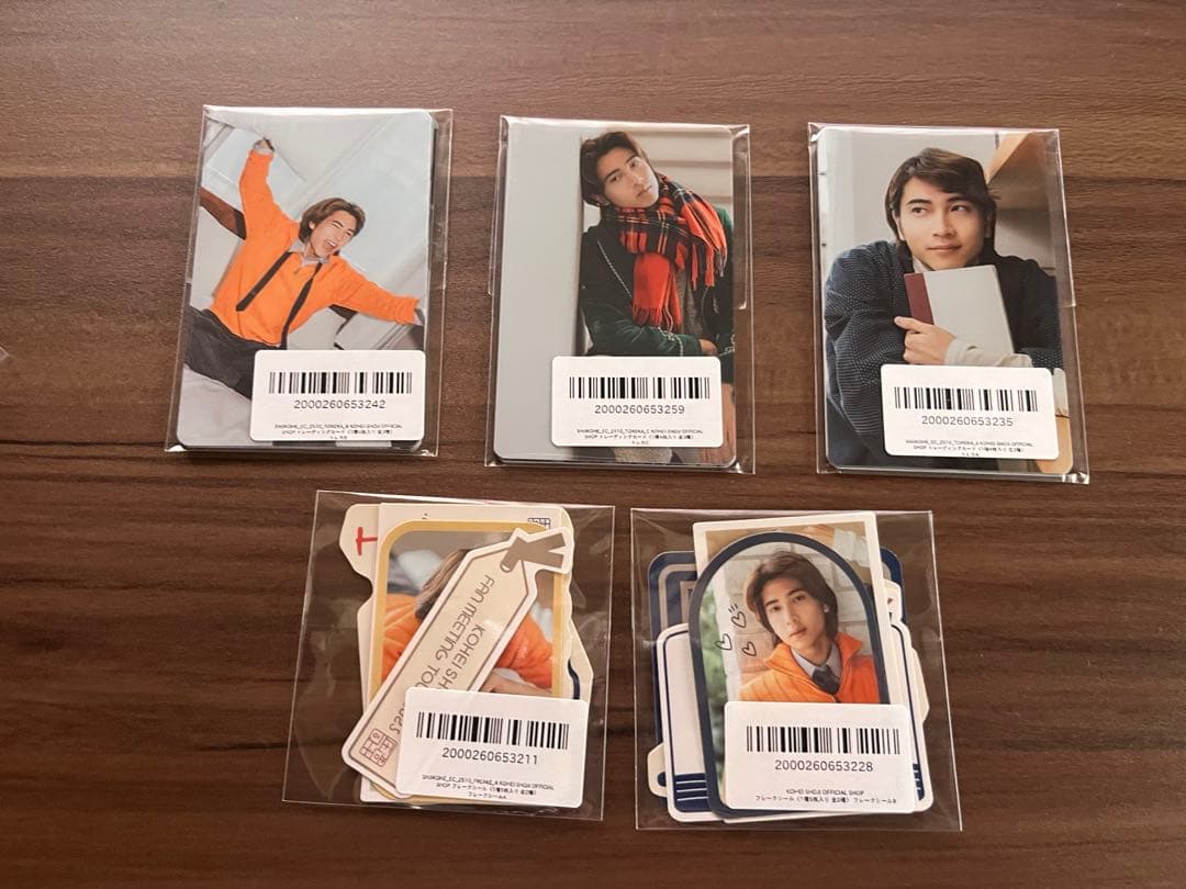 【未開封】庄司浩平 グッズ8点セット 40までにしたい10のこと