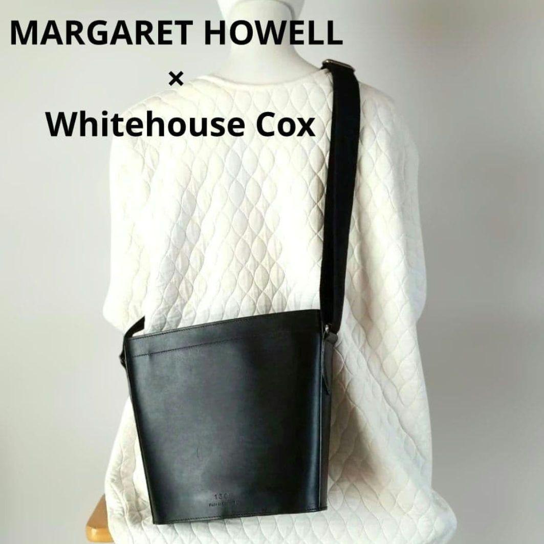 希少美品◆マーガレットハウエル ショルダーバッグ　バケツ　レザー　限定　ブラック