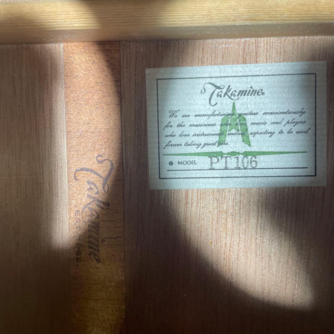 takamine PT106 タカミネ エレアコ 純正ハードケース付属