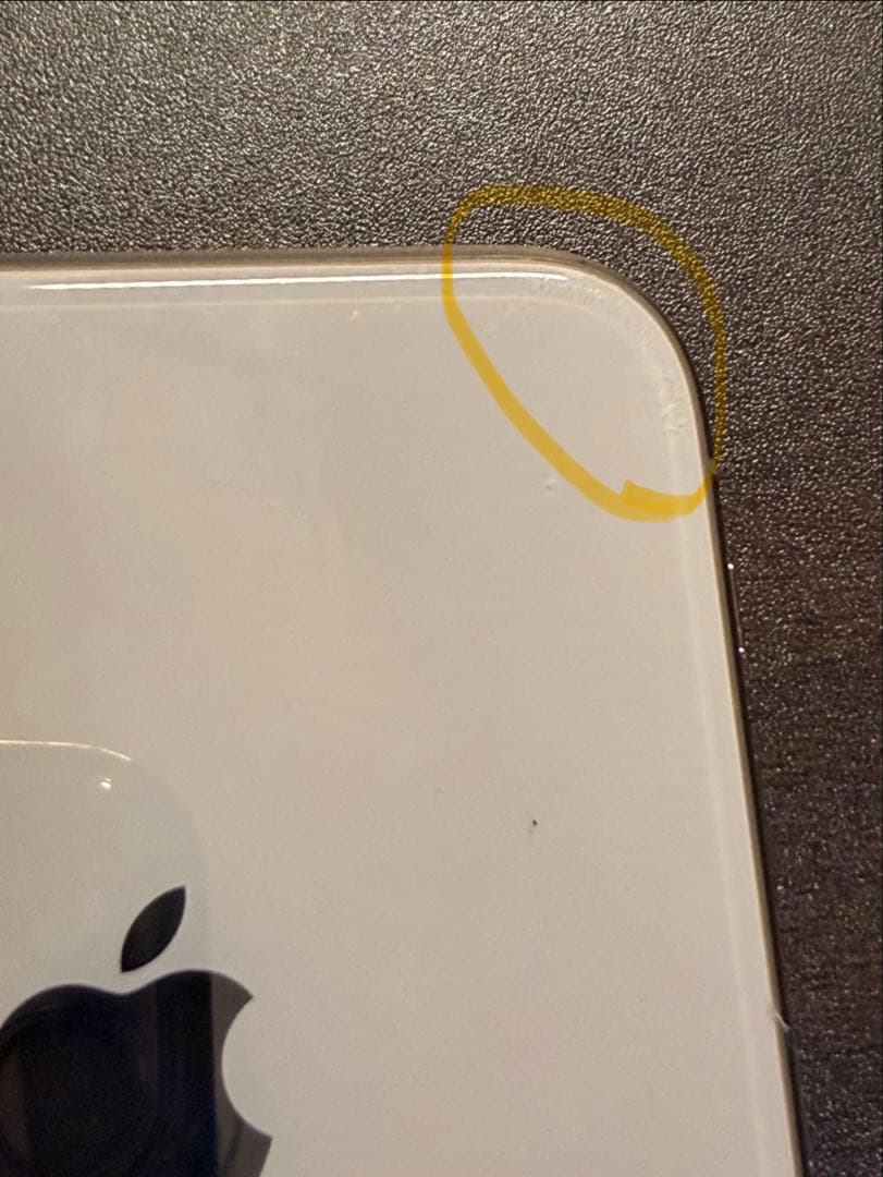 タイムセール中 iPhoneXS 256GB ゴールド 本体