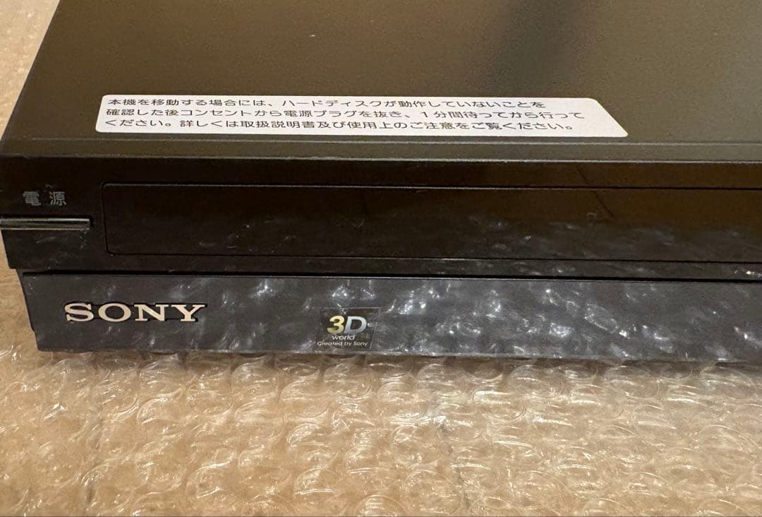 SONY BDZ-AT500 ブルーレイ/DVDレコーダー