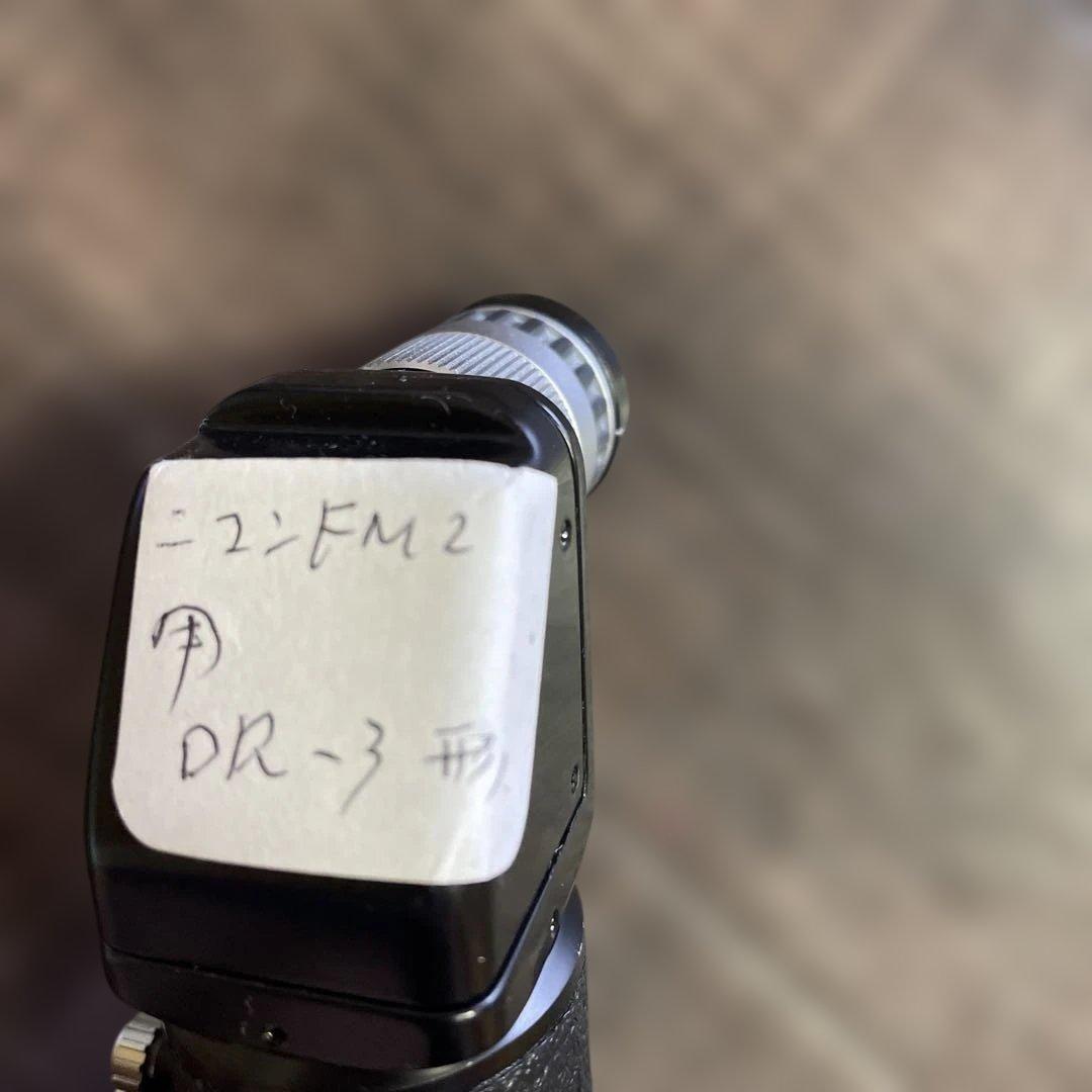 ⭐️⭐️⭐️⭐️Nikon DR-3 カメラ用⭐️Japan