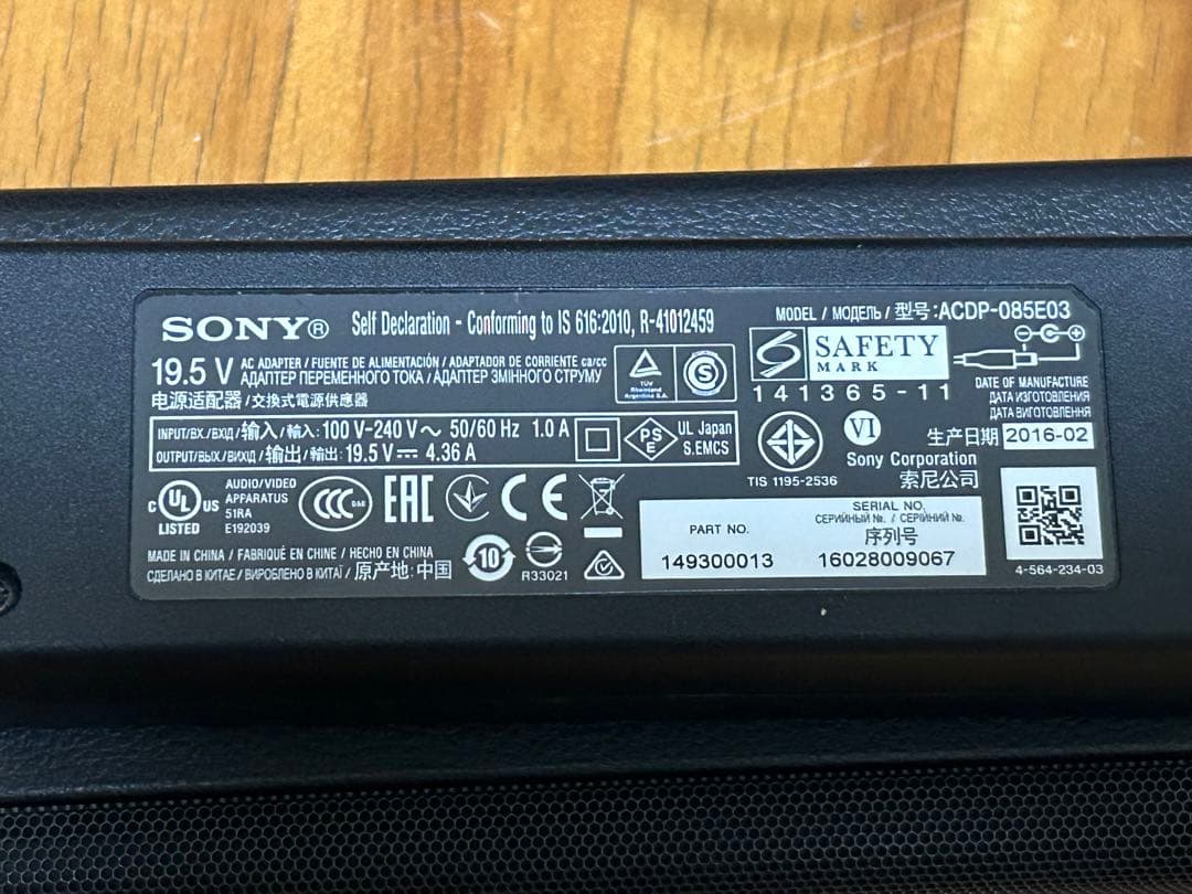 ソニー サウンドバー HT-S200F