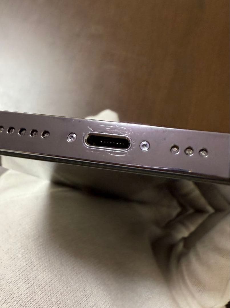 Apple iPhone 14 Pro ディープパープル 本体 256GB