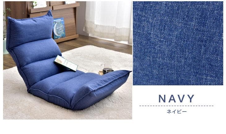 へたりにくい ポケットコイル ＆ オール低反発 座椅子