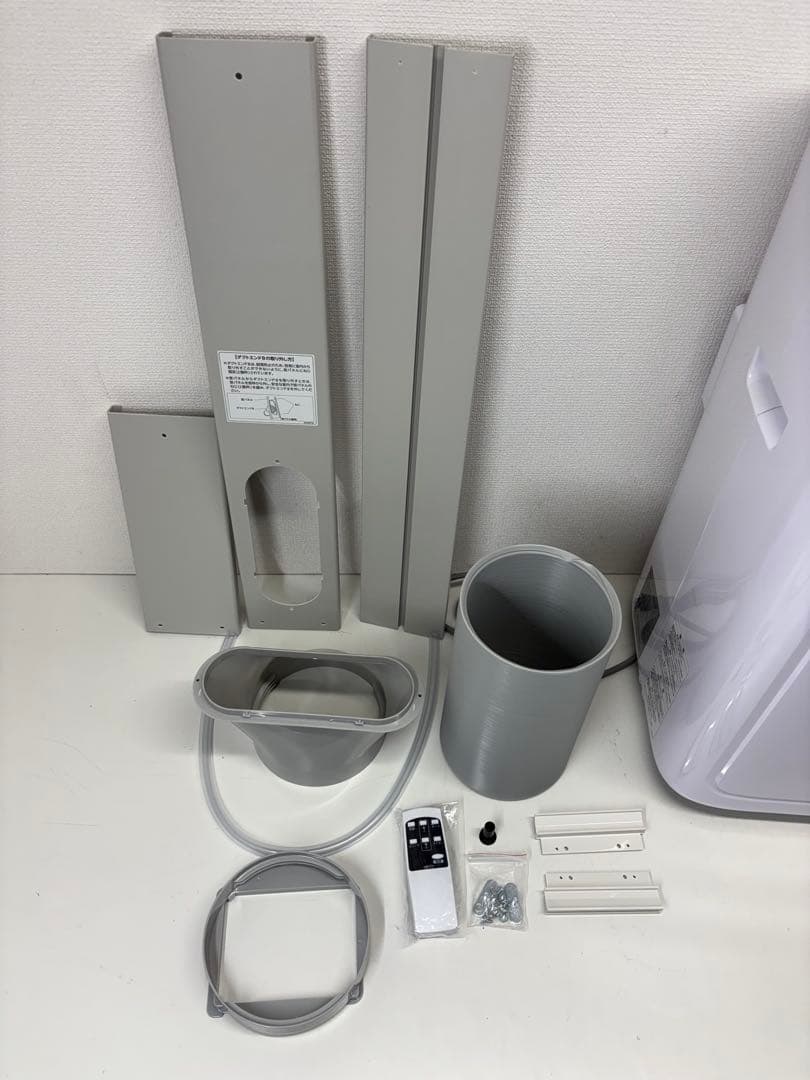 広電 KODEN 移動式クーラー KEP211R スポットクーラー