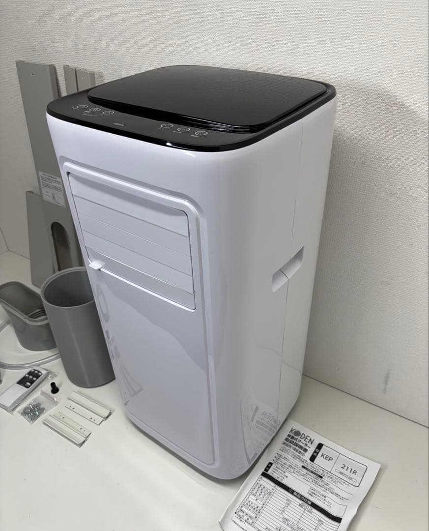 広電 KODEN 移動式クーラー KEP211R スポットクーラー