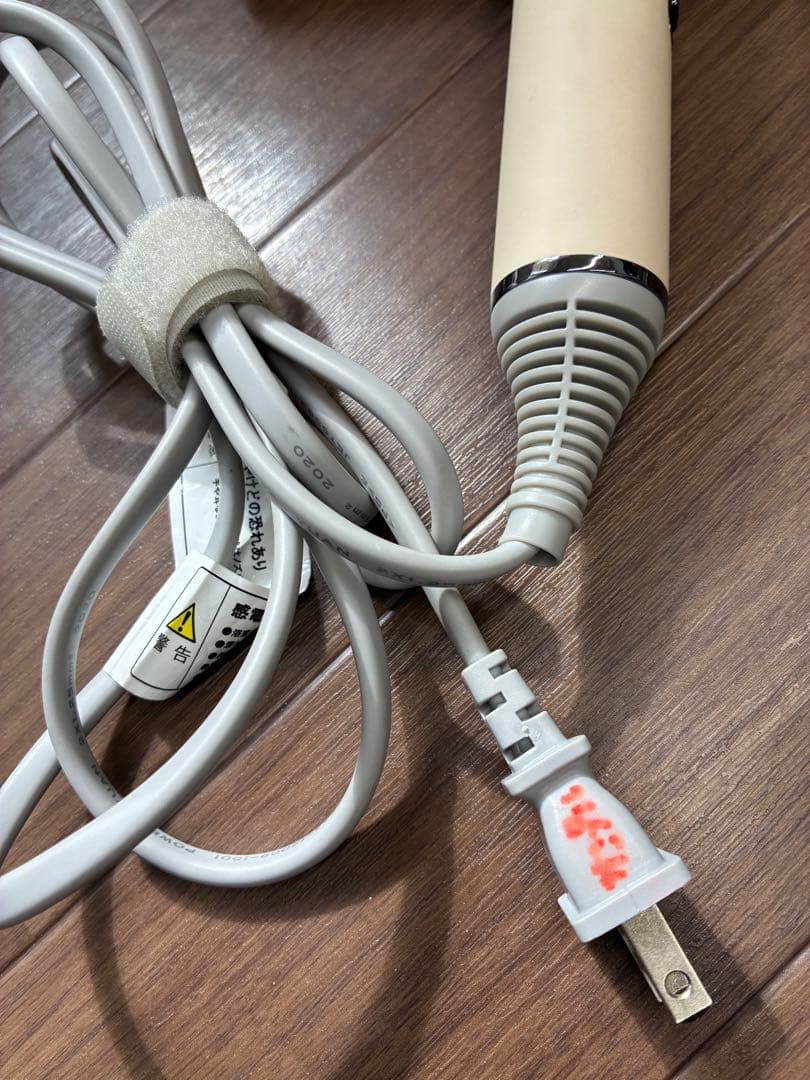 KINUJO ヘアードライヤー ホワイト KH001 ノズルなし 動作確認済み