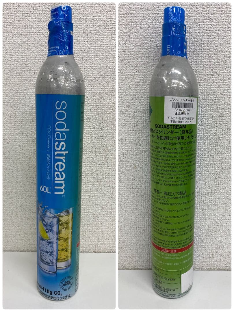 sodastream ソーダストリーム SPIRIT メガパック付き