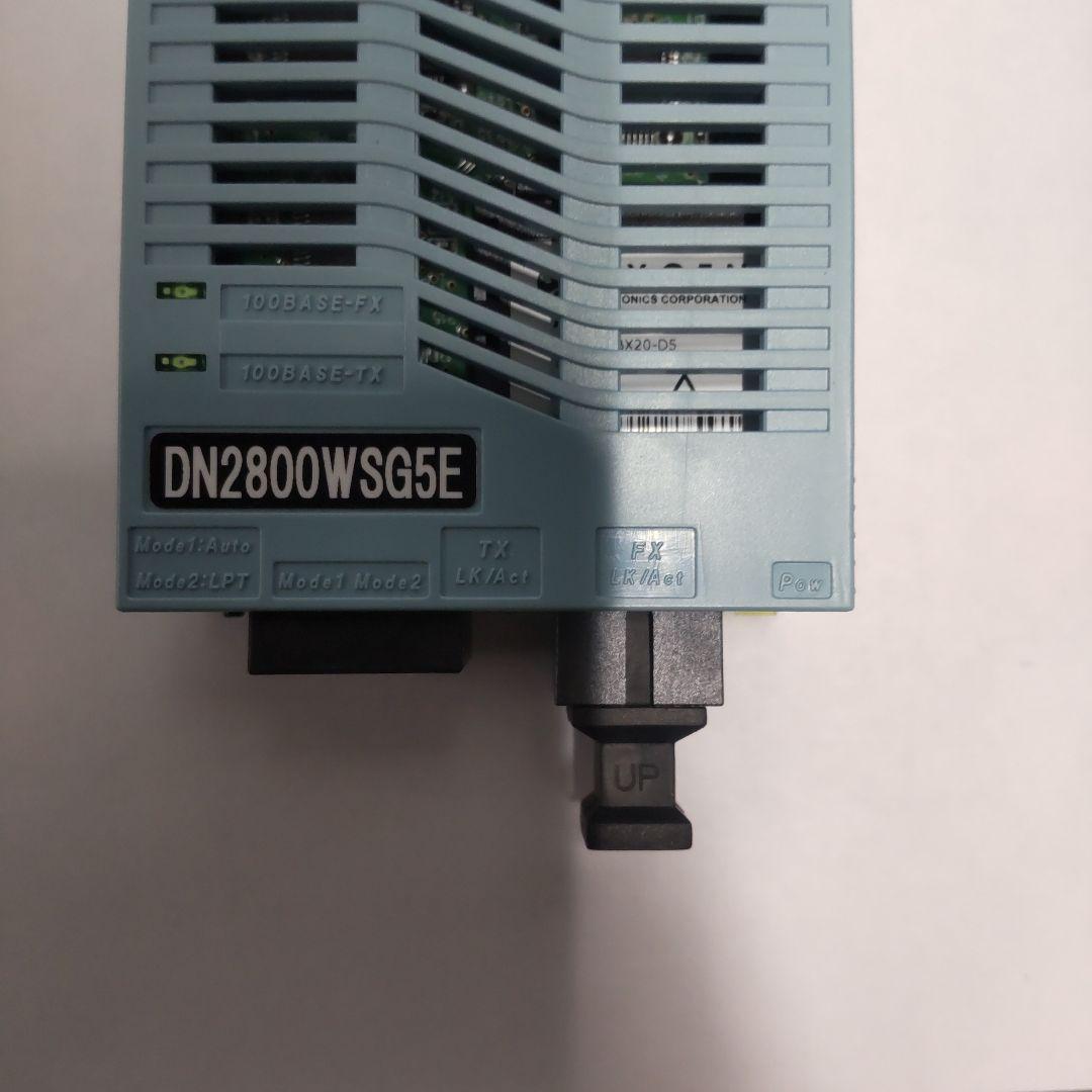 DYDEN DN2800WSG5E ネットワーク機器 ACアダプター付