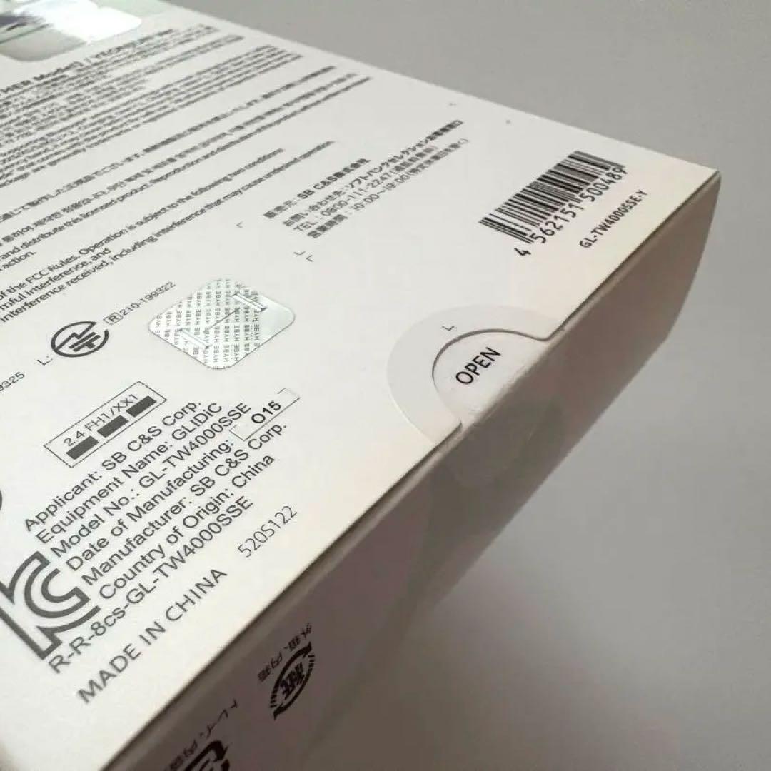 新品未開封 TXT ヨンジュン ワイヤレスイヤホン GLIDiC グライディック