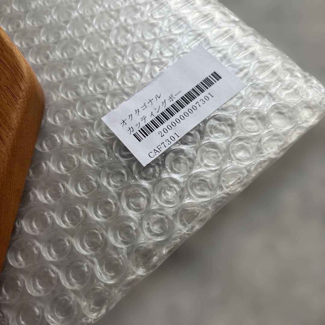 CAFICT カフィクト オクタゴナル カッティングボード チーク