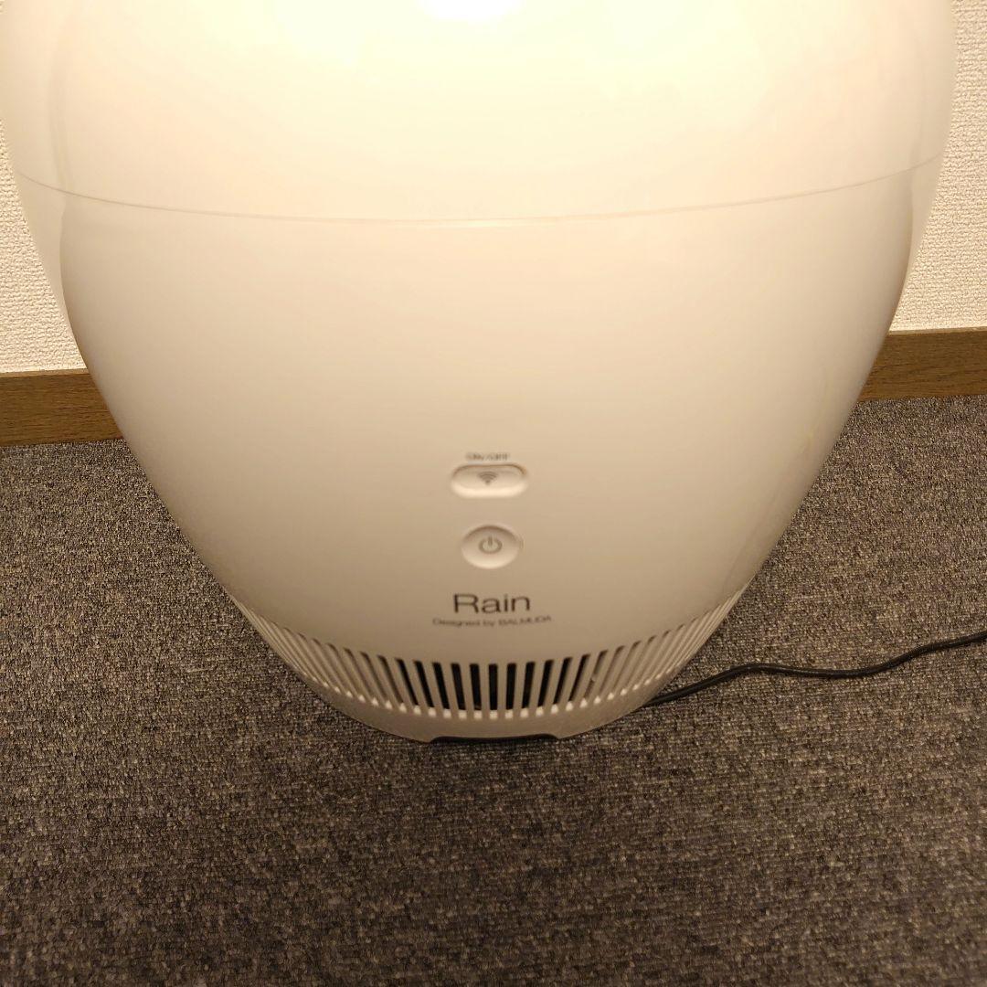 バルミューダ 「Rain」ERN-1100UA-WK 気化式加湿器　2020年製