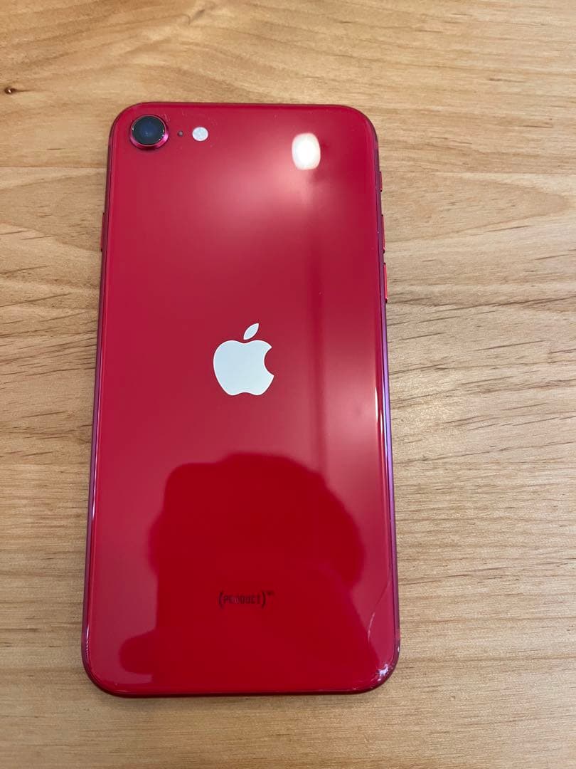 iPhone SE（第2世代) レッド