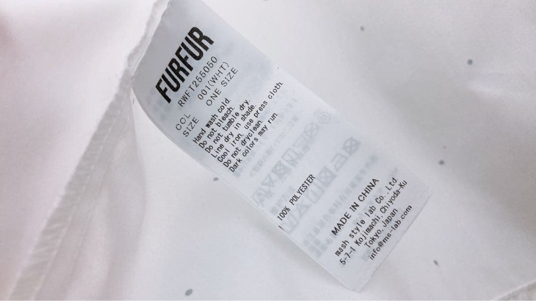 【最終値下げ】新品　ビジュー付きボウタイブラウス